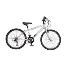 Load image into Gallery viewer, Falcon Cyclone 24-inch Kids Hybrid Bike - Light Grey