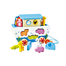 Load image into Gallery viewer, HAPE Pull Along Noah's Ark - E8049