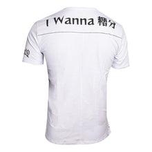 Load image into Gallery viewer, AGGRETSUKO Retsuko Rage I Wanna Eat T-Shirt, Male