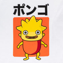 Load image into Gallery viewer, NI NO KUNI II Lofty Japanese T-Shirt, Unisex (TS002NNK)
