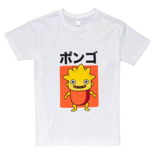 Load image into Gallery viewer, NI NO KUNI II Lofty Japanese T-Shirt, Unisex (TS002NNK)
