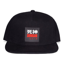 Load image into Gallery viewer, DEATH NOTE Shinigami Demon Patch Snapback Baseball Cap (SB165865DTH)
