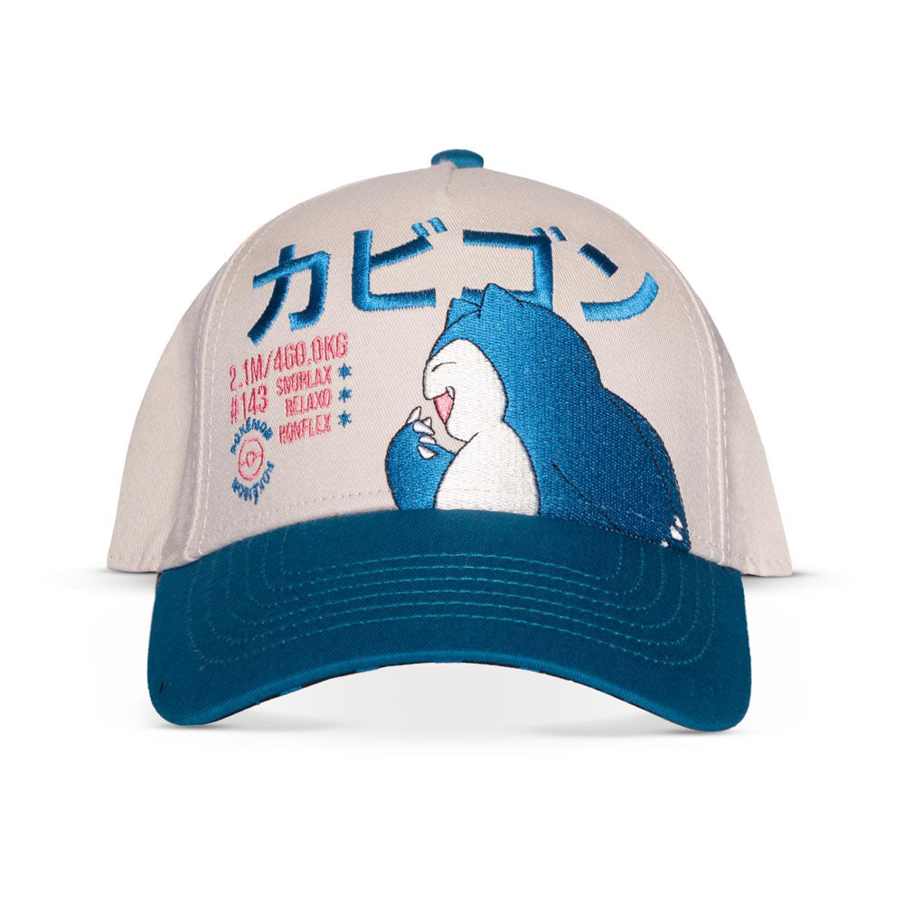 POKEMON Snorlax Adjustable Cap (BA312521POK)